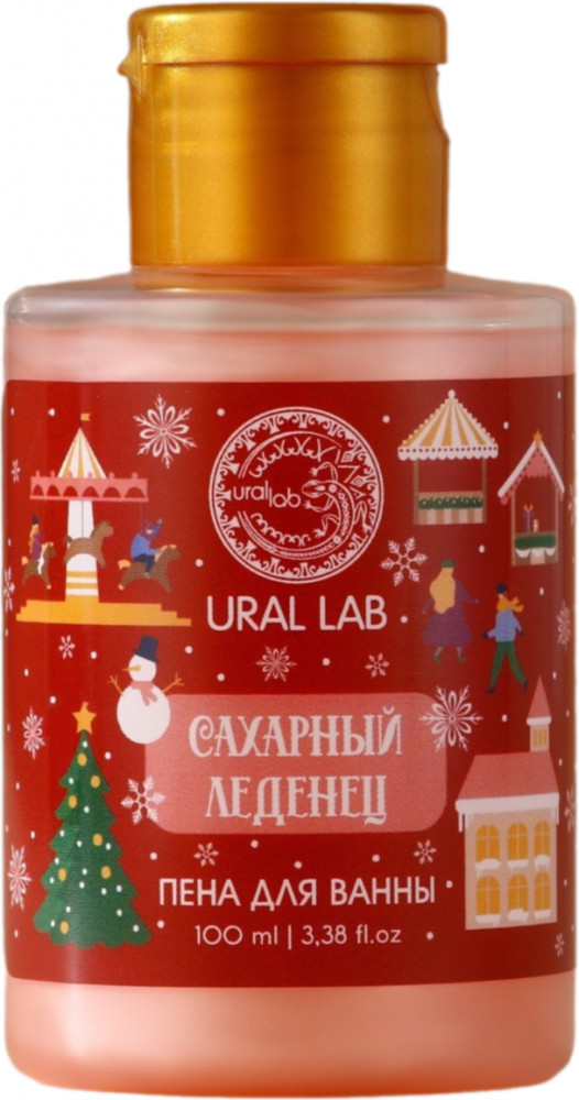 Пена для ванны | Winter Melody | Ural lab