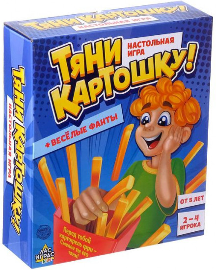 Игра настольная «Тяни картошку»