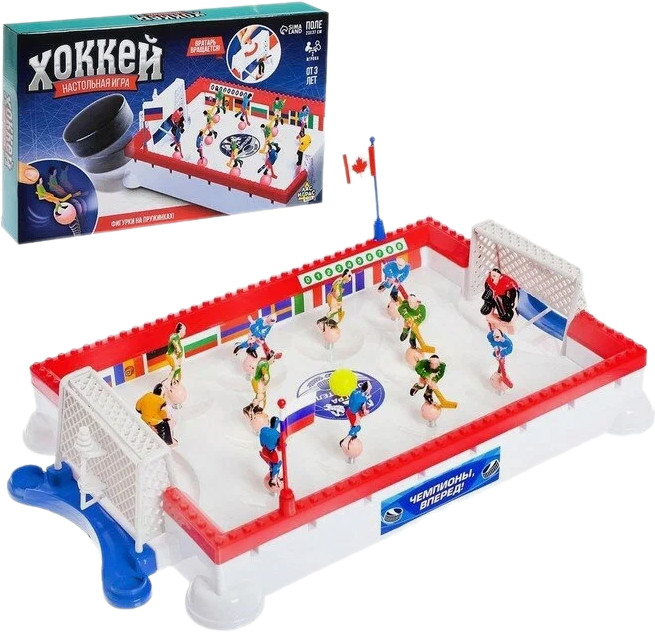 Игра настольная «Хоккей» | Игры спортивные | Лас Играс