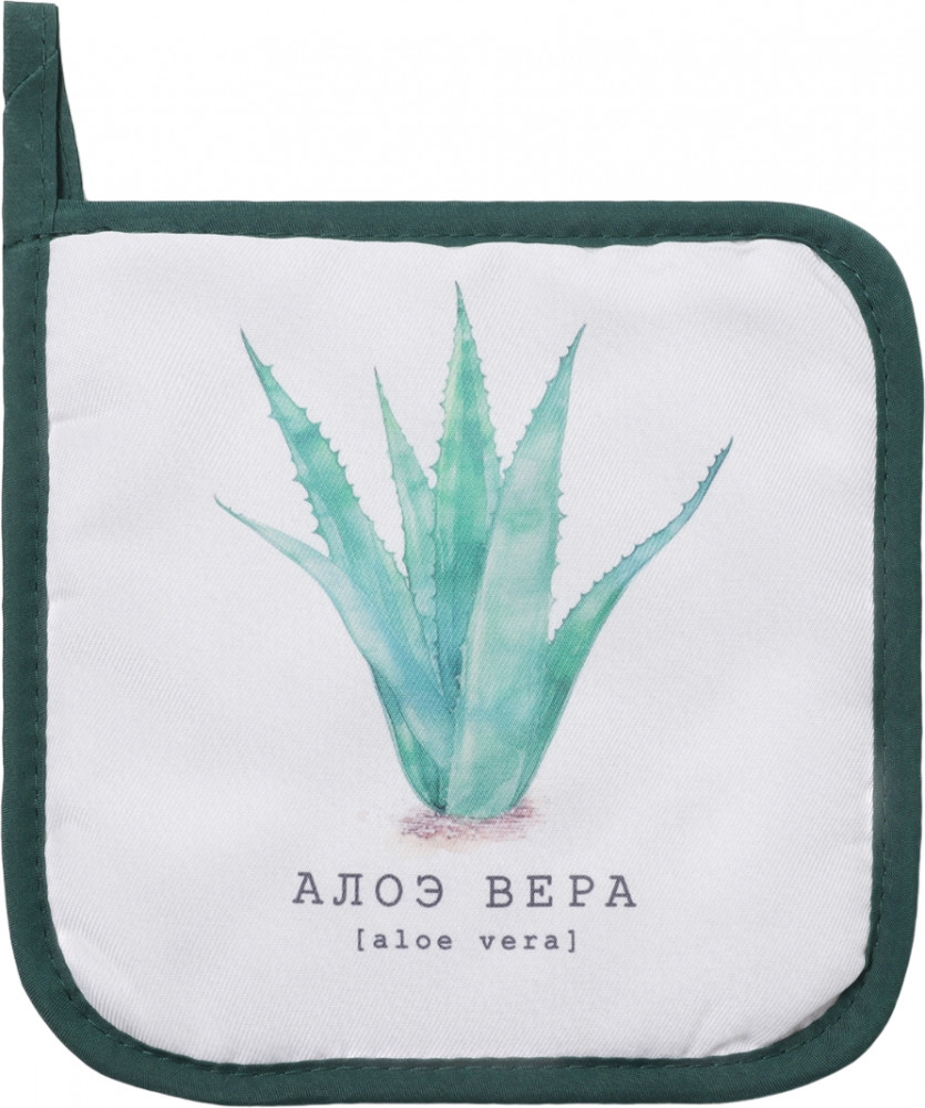 Прихватка «Алоэ вера» | Кухонный текстиль «Цветы» | Доляна