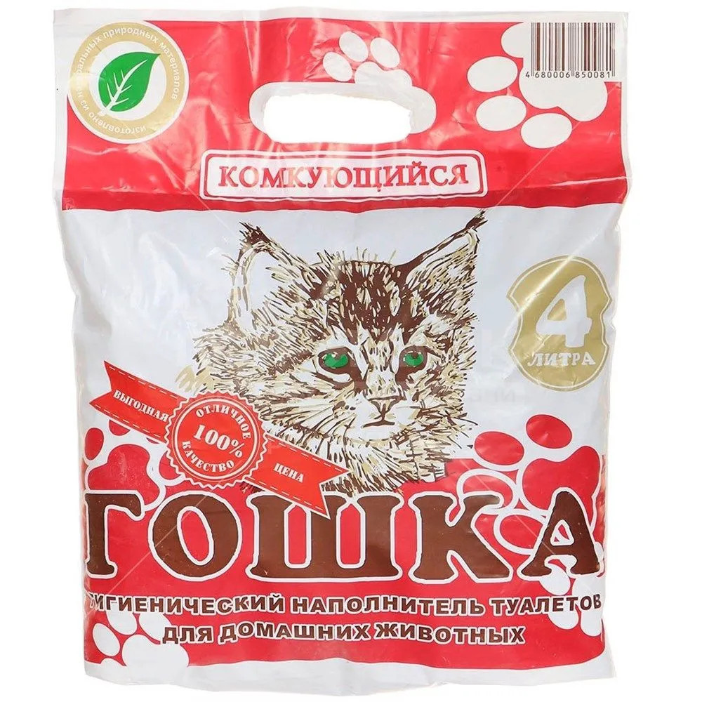 Наполнитель для кошачьего туалета комкующийся «Гошка» | Хозсфера