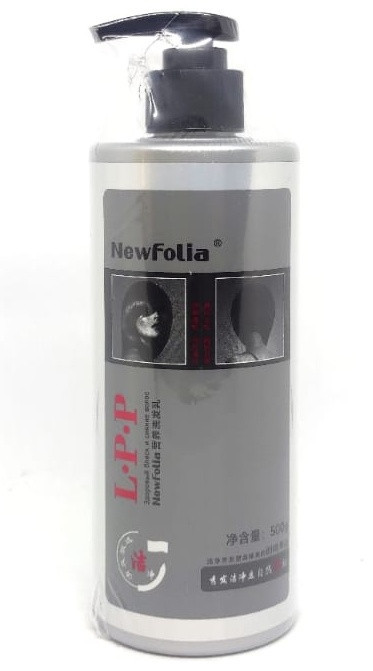 Шампунь для волос «NewFolia» | Folia