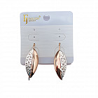 золотистый