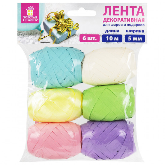 Набор лент упаковочных