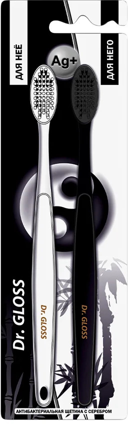 Набор зубных щёток «Инь-Янь» | Dr.Gloss