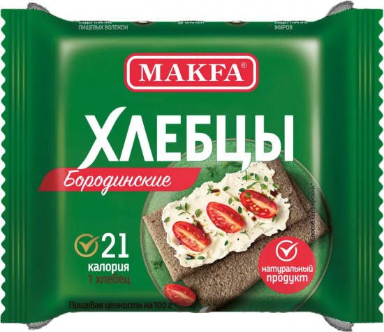 Хлебцы бородинские хрустящие запеченные