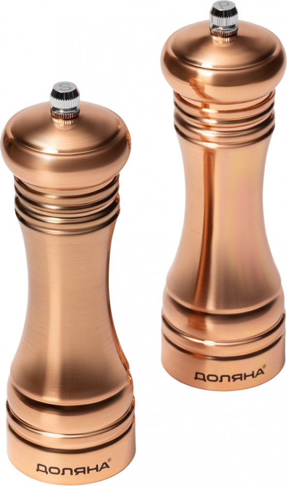 Набор мельниц для специй «Медиал» | Медиал | Доляна
