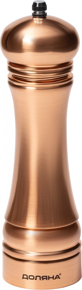 Мельница для специй «Медиал» | Медиал | Доляна