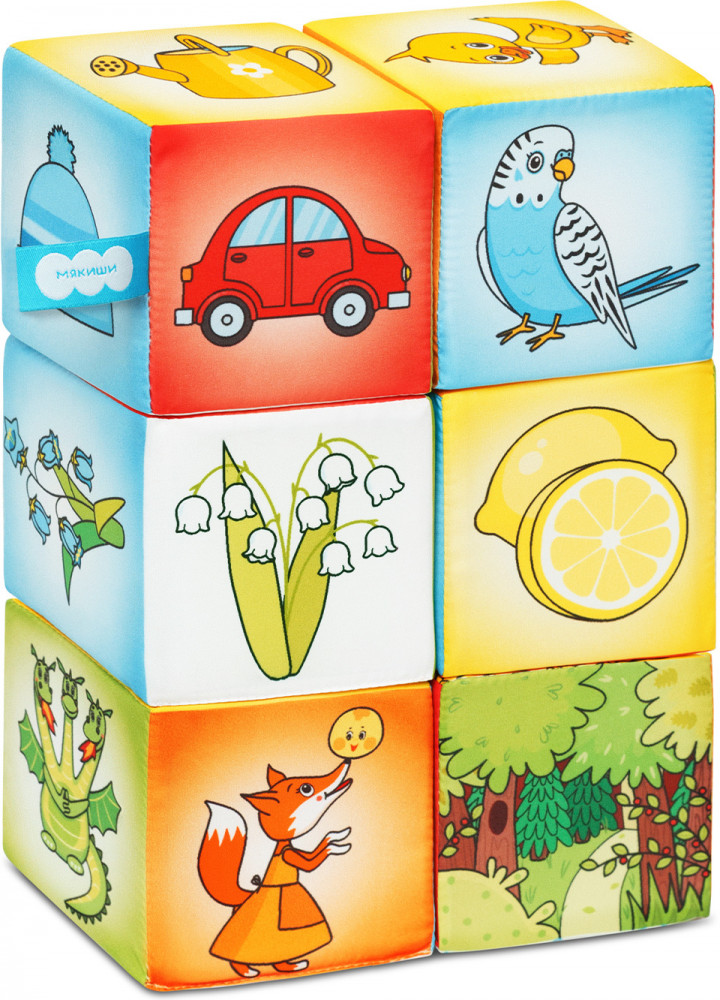Набор кубиков «Азбука цвета» | Мякиши