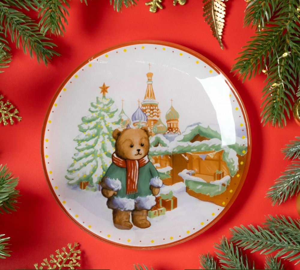 Блюдо сервировочное «Зимний медвежонок. Ёлка» | Доляна