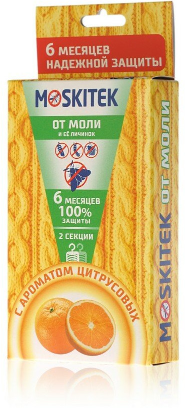 Секции от моли «Цитрус» | Moskitek