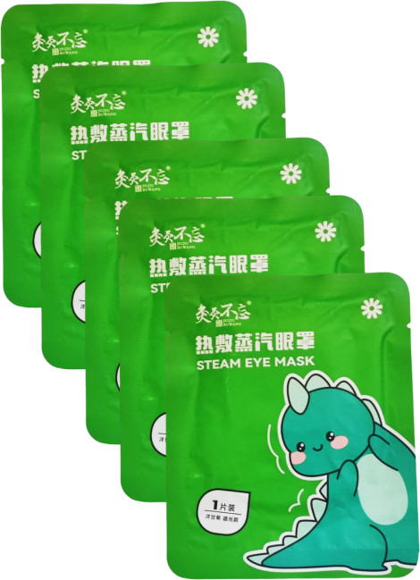 Набор паровых масок для кожи вокруг глаз с ароматом ромашки