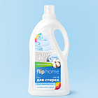 Гель для стирки универсальный с нейтральным ароматом