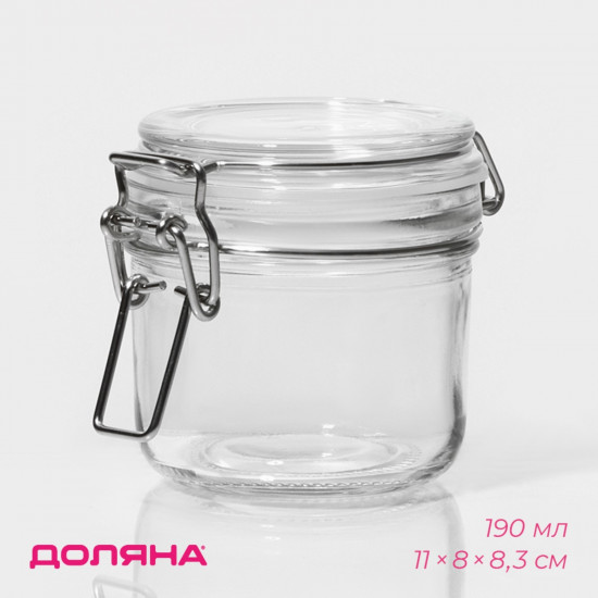 Банка для сыпучих продуктов и специй «Галерея»