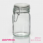 250 мл 250 мл