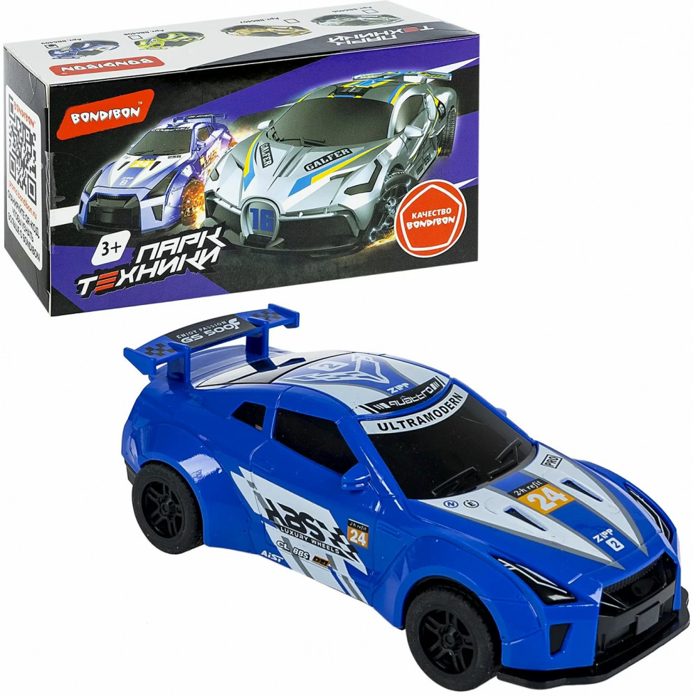 Машина инерционная гоночная с эффектом дрифта | Парк техники | Bondibon