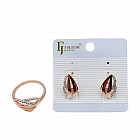 золотистый