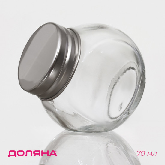 Банка для хранения сыпучих продуктов и специй «Мини»