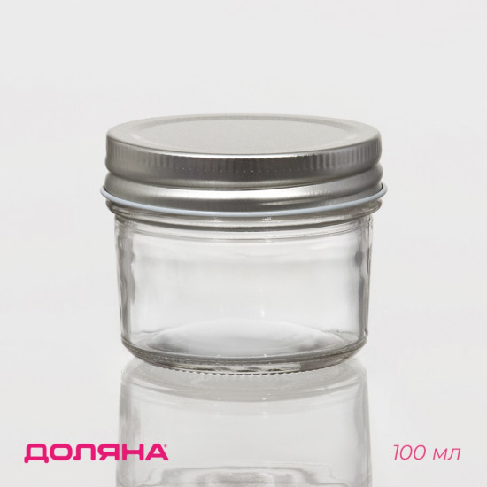 Банка для хранения сыпучих продуктов и специй «Сильвер»