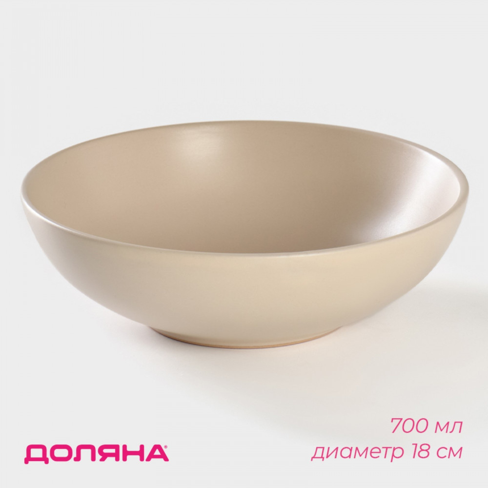 Тарелка суповая «Пастель» | Пастель | Доляна