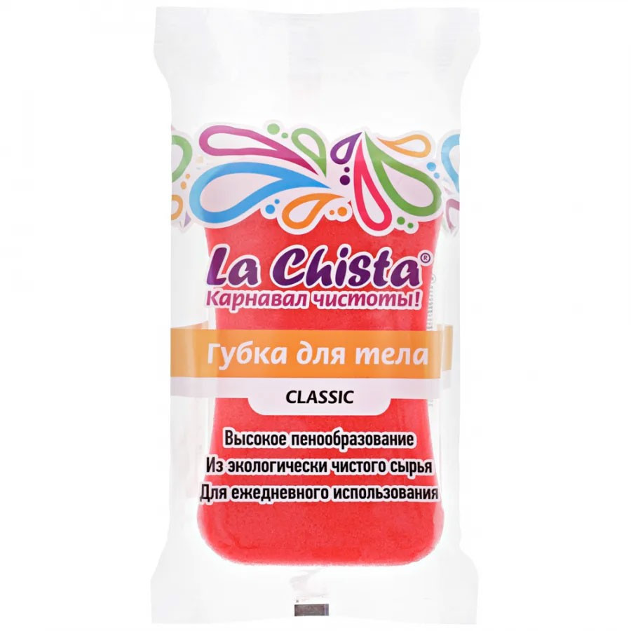 Губка для тела «Классик» | La Chista
