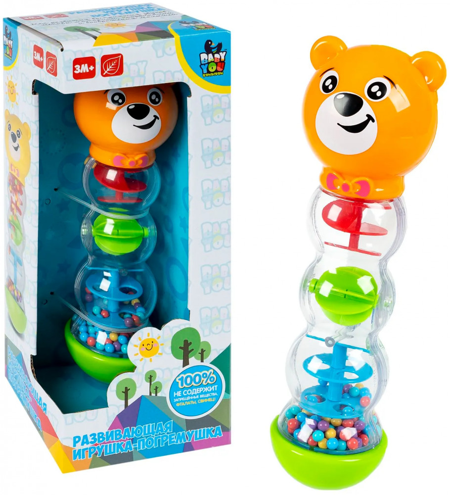 Игрушка развивающая «Медвежонок-погремушка» | Baby You | Bondibon