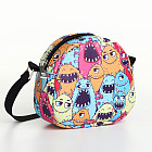 разноцветный