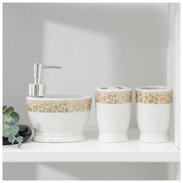Набор аксессуаров для ванной комнаты «Мрамор» | Доляна