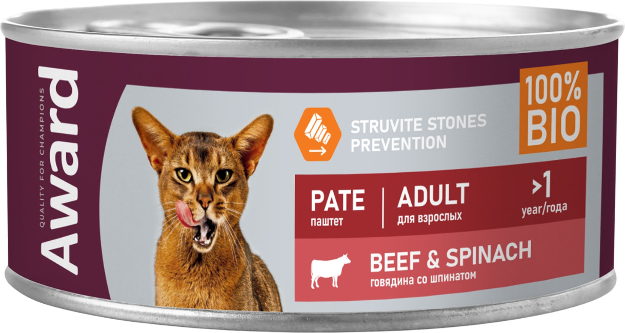 Паштет для взрослых кошек «Говядина со шпинатом» | Award