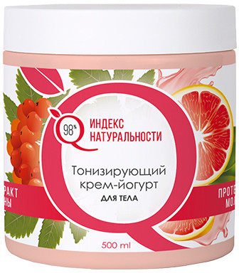 Крем-йогурт для тела экстракт рябины и протеины молока
