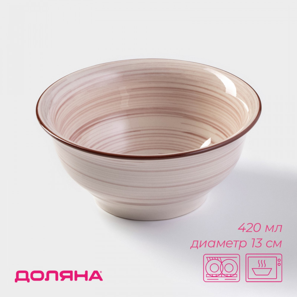 Миска керамическая «Искушение» | Искушение | Доляна