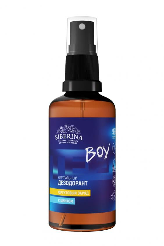 Дезодорант с цинком «Boy. Лесная свежесть» | SIBERINA