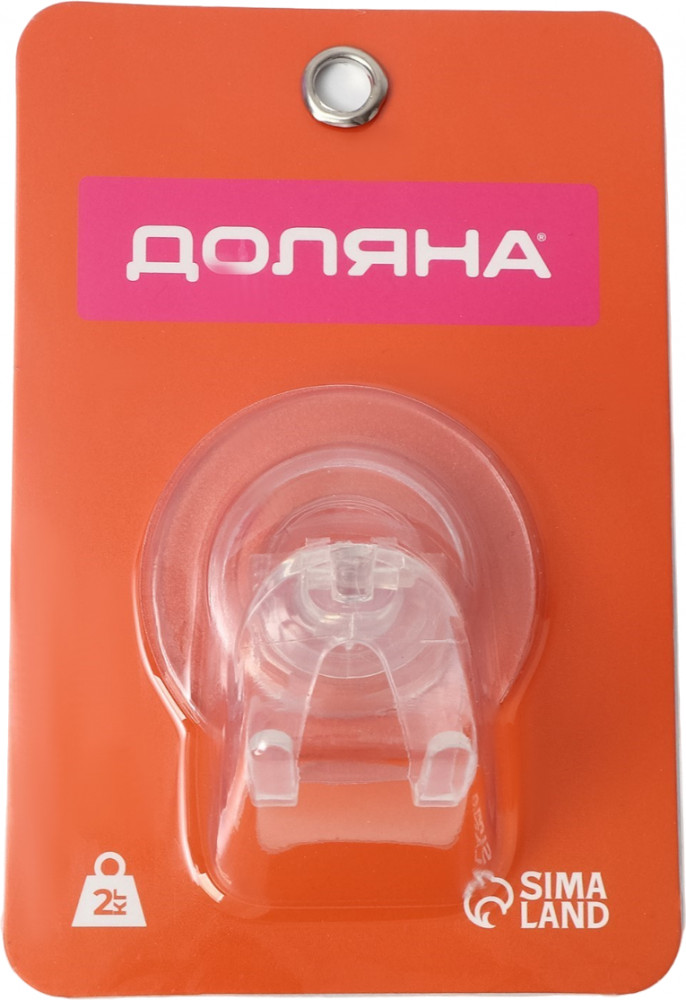 Держатель для бритвы | Держатели для ванной комнаты «Сlear» | Доляна