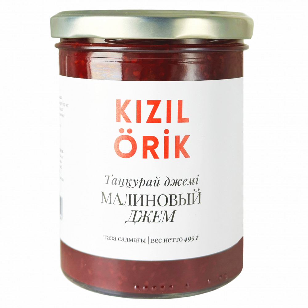 Джем малиновый с пониженным содержанием сахара | Kızılörik