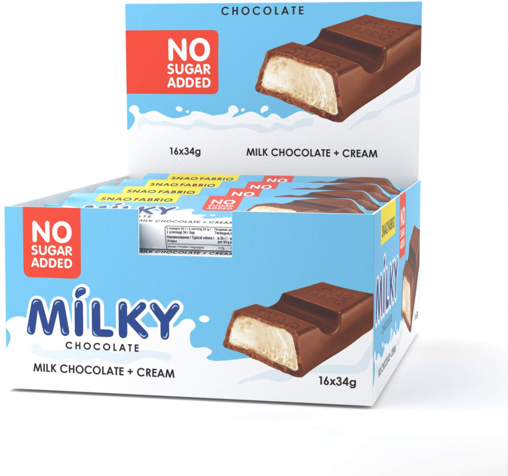 Набор батончиков шоколадных со сливочной начинкой «Milky» | Snaq Fabriq
