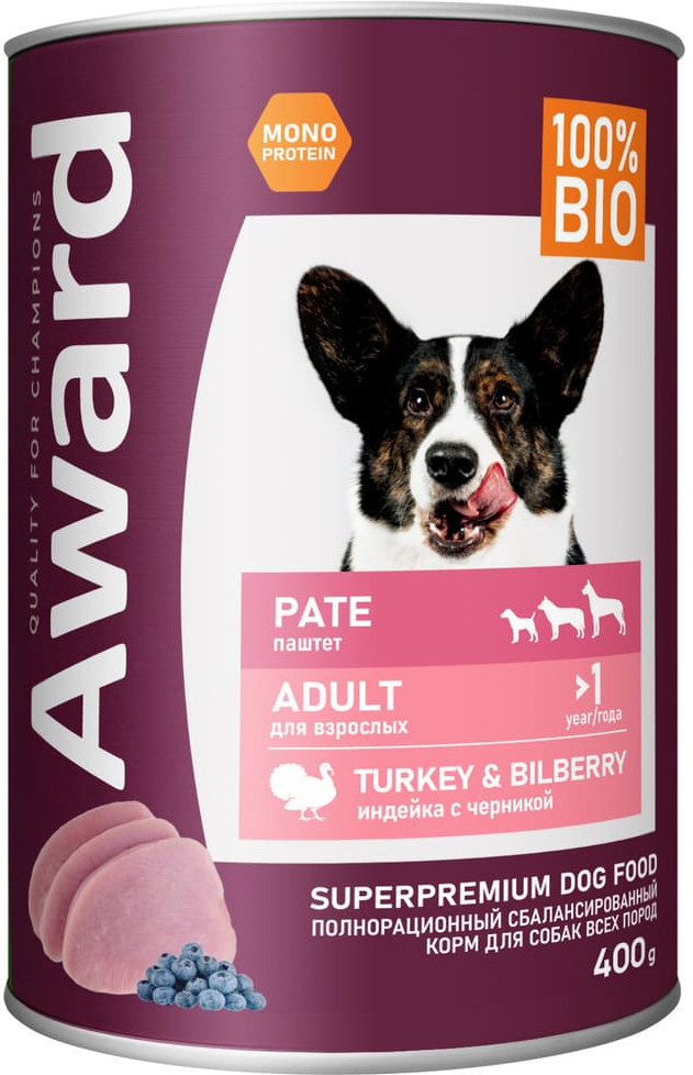 Паштет для взрослых собак «Индейка с черникой» | Award