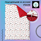 175×215 см 175×215 см