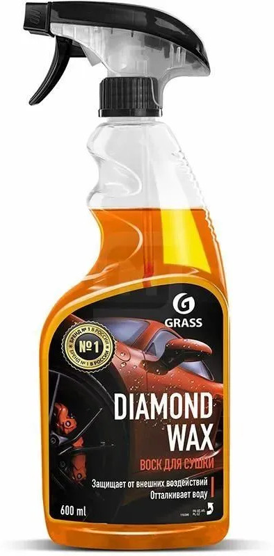 Воск для сушки с защитным эффектом «Diamond Wax» | Grass