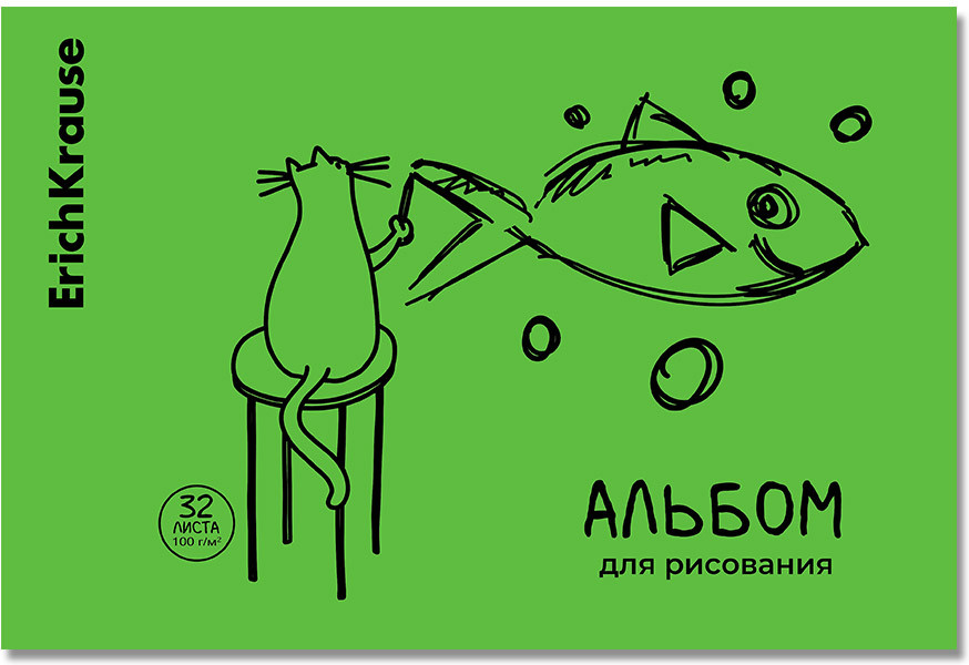 Альбом для рисования | CoverProBook Neon | Erich Krause