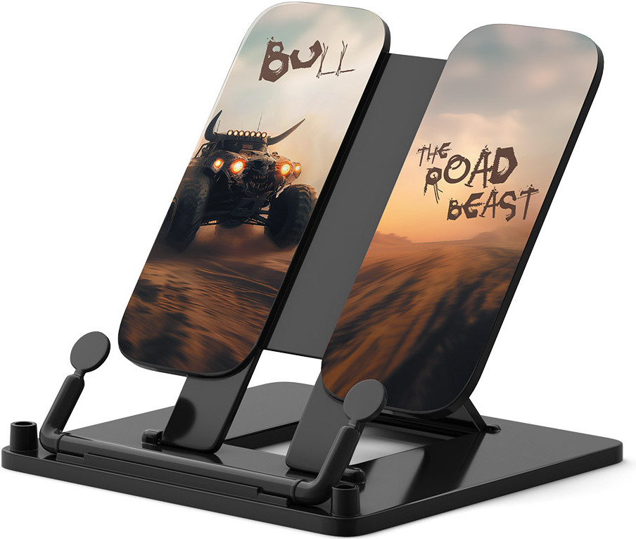 Подставка для книг | Road Beast | Erich Krause