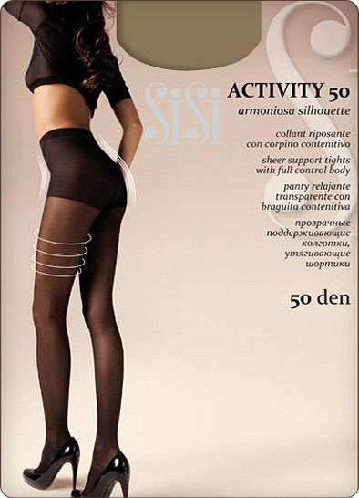 Матовые полупрозрачные колготки "Activity 50" (miele, 50 Den)