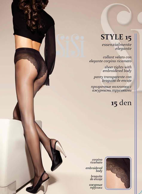 Прозрачные колготки с ажурными трусиками «Style 15» (nero, 15 DEN) | SiSi
