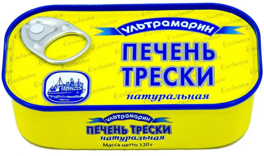 Печень трески натуральная | Ультрамарин