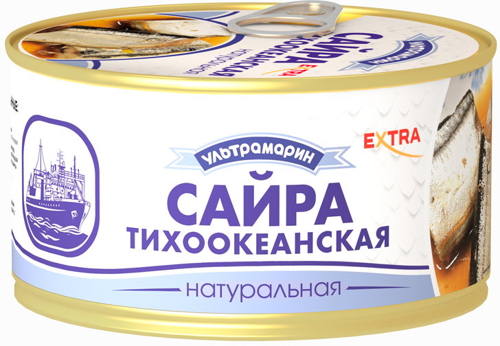 Сайра натуральная тихоокеанская | Extra | Ультрамарин