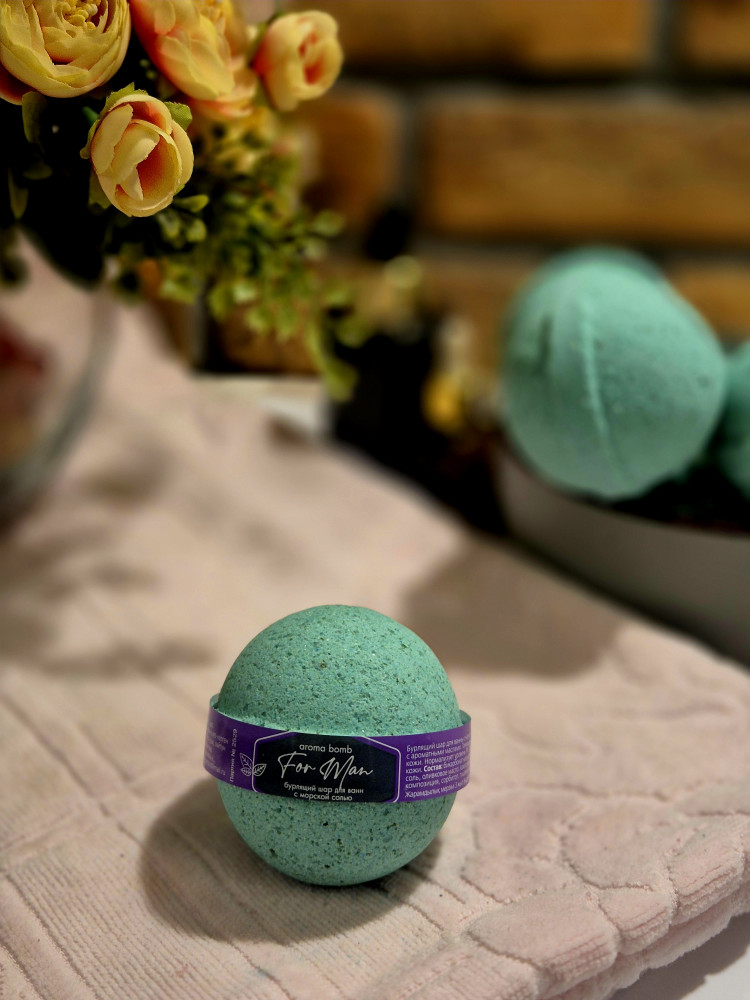 Шар бурлящий для ванн с морской солью «For men» | Kriger