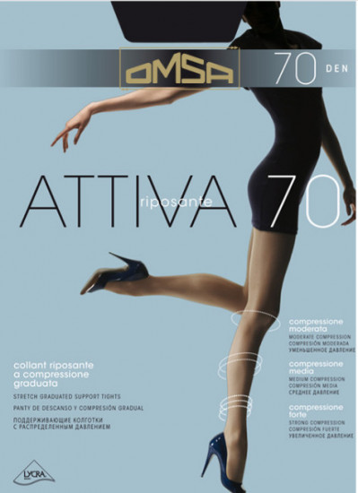 Колготки с шортиками "Attiva" (caramello, 70 DEN)