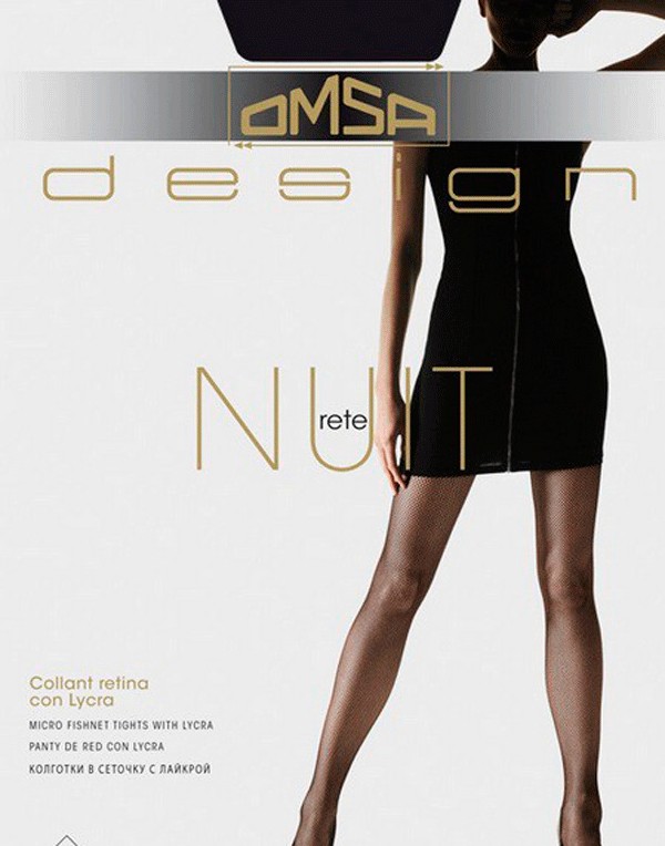 Колготки в сеточку "Nuit" (beige) | Omsa