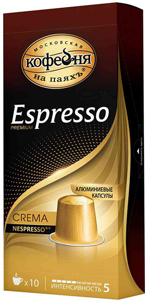 Кофе в капсулах «Espresso Crema» | Московская кофейня на паяхъ