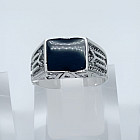 серебряный