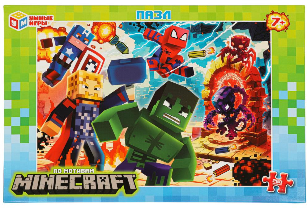 Пазл «По мотивам Майнкрафт» | Союзмультфильм | Умные игры